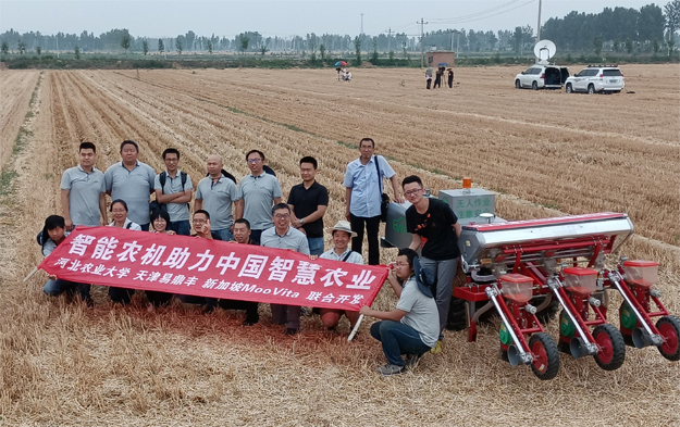 1618035391301983.jpg 图片1.jpg