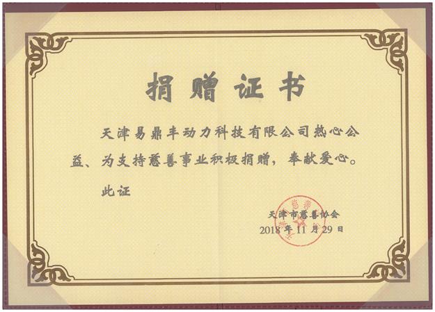 图片123.jpg