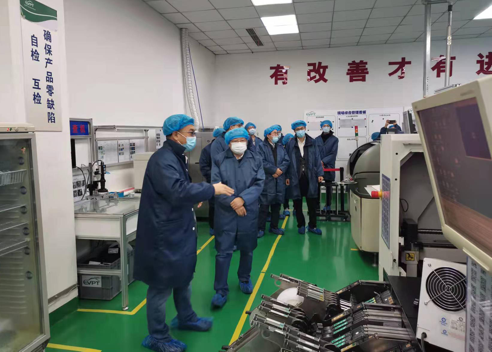 1636083653930538.jpg 微信图片_20211104144519.jpg