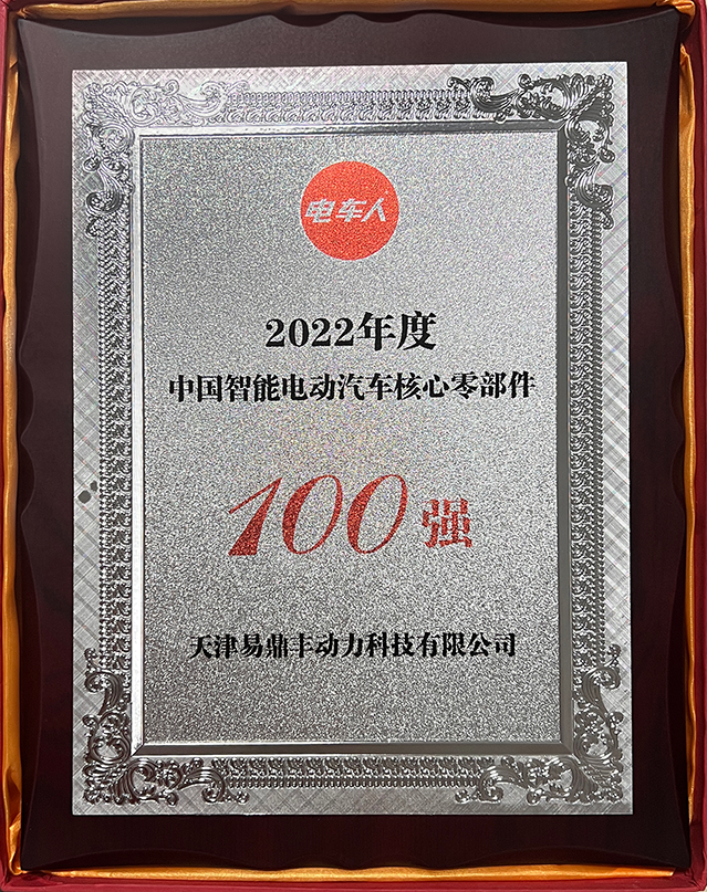 1670477754892297.png 111.png