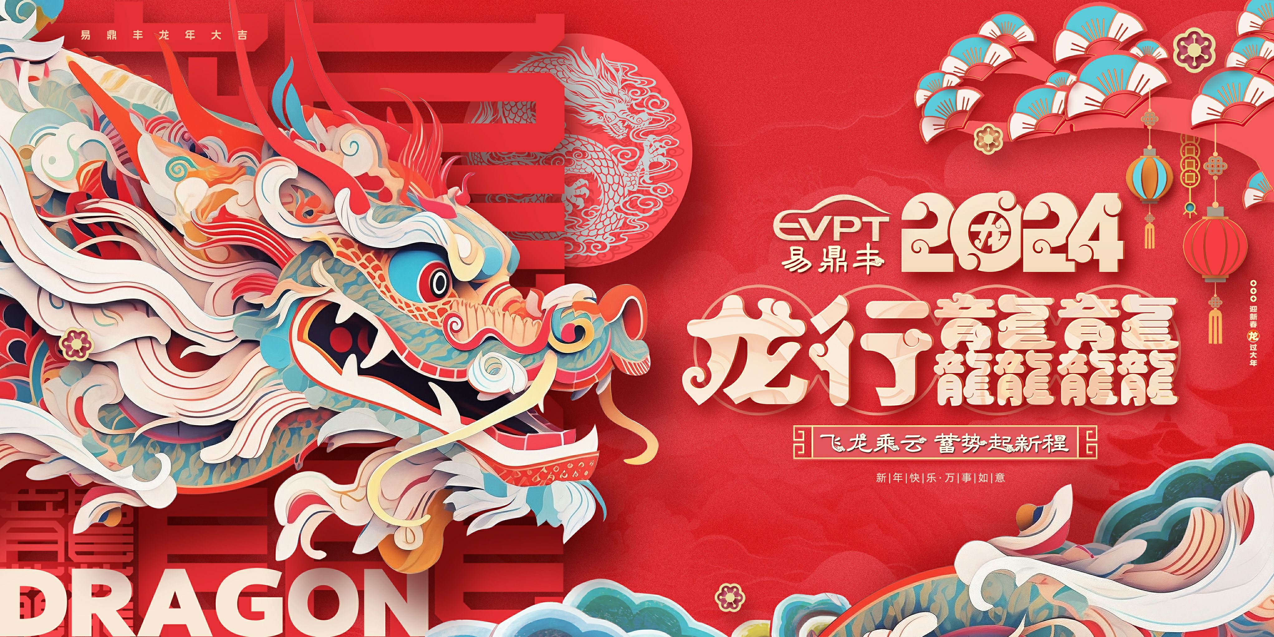 主图(1)_毒霸看图(1)_毒霸看图(1)_毒霸看图.jpg