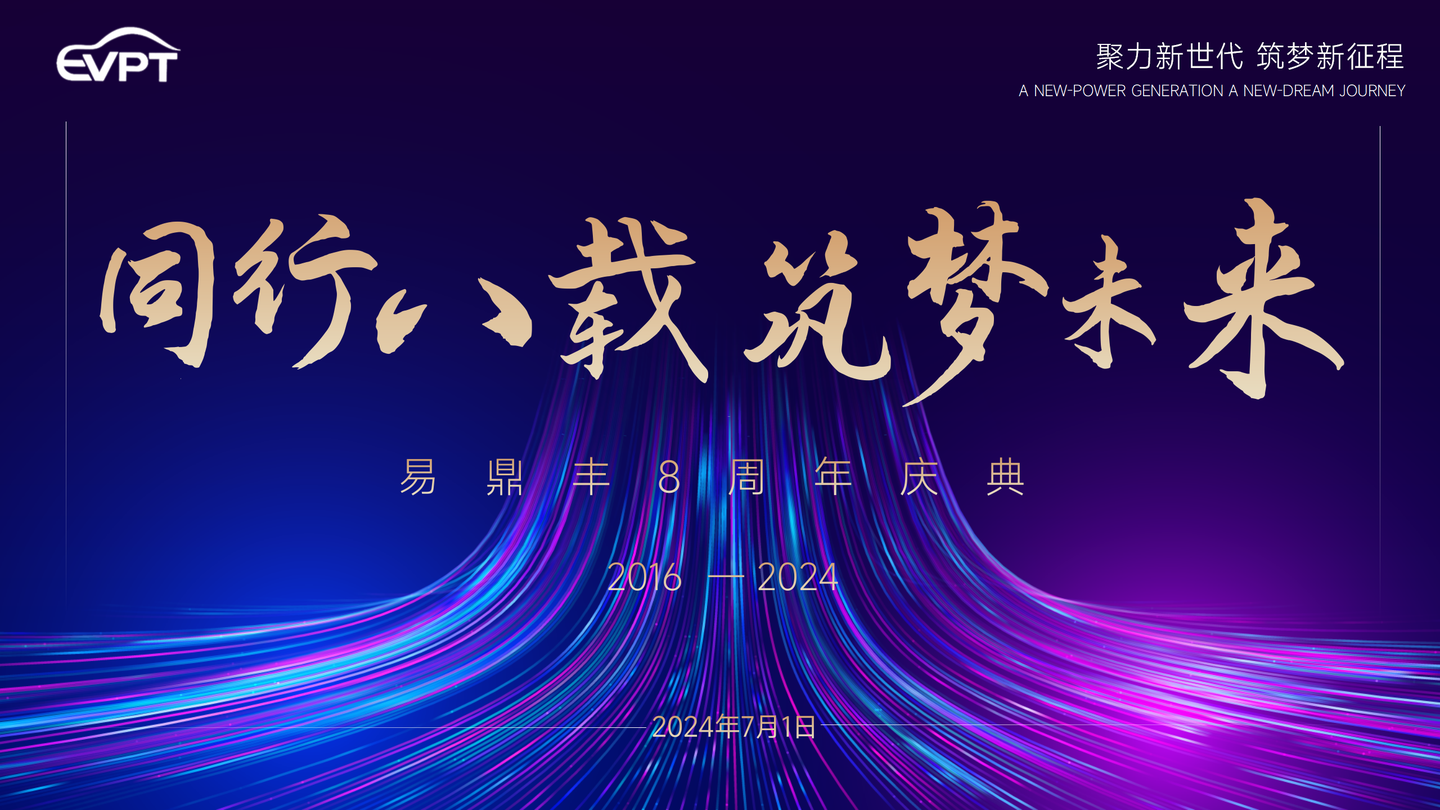 1719889204693470.png v2-85431d30a4c0d5e56c3e5d75610d378d_1440w.png