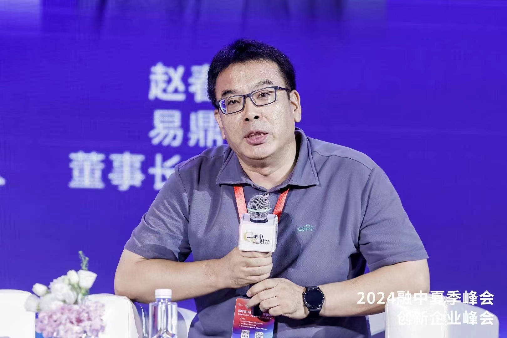 微信图片_20240712161458.jpg