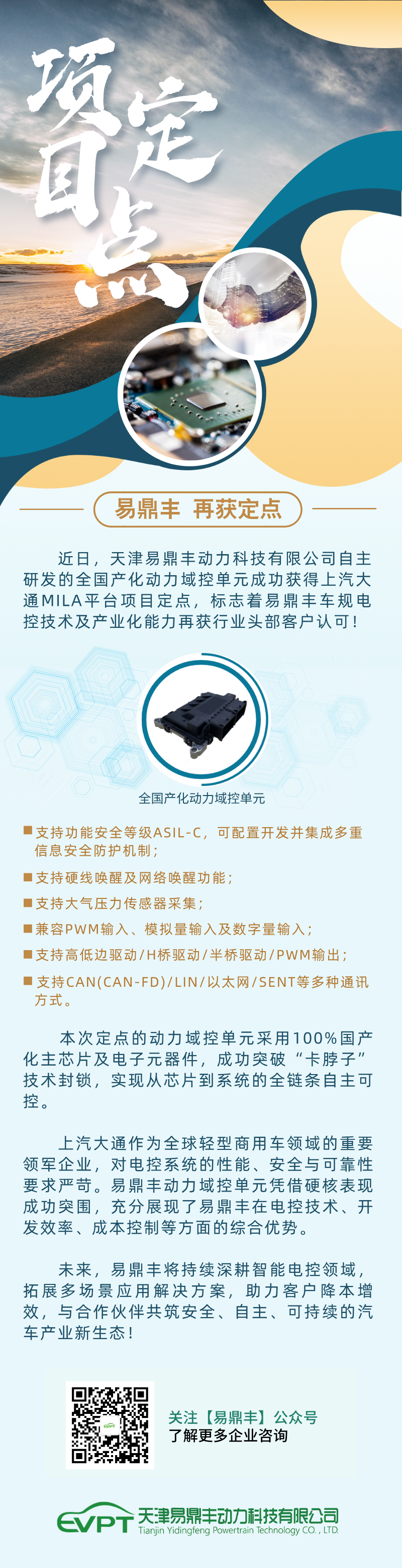 1a2a7acf6a00204b5ca632e2d2dd919d.png